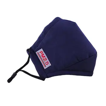 Washable Dust-proof Mask Anti-fog Mask with Filter PM2.5 Protective Cotton Mask for Training Running Outdoor (Random Color)
Washable Dust-proof Mask Anti-fog Mask with Filter PM2.5 Protective Cotton Mask for Training Running Outdoor (Random Color)