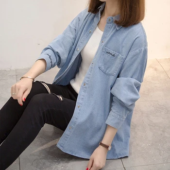 Plus Size Denim Jackets Women Shirt 2020 New Spring Fashion Loose Embroidery Tops And Blouses Oversize Vintage Korean Cool Blusa
Plus Size Denim Jackets Women Shirt 2020 New Spring Fashion Loose Embroidery Tops And Blouses Oversize Vintage Korean Cool Blusa