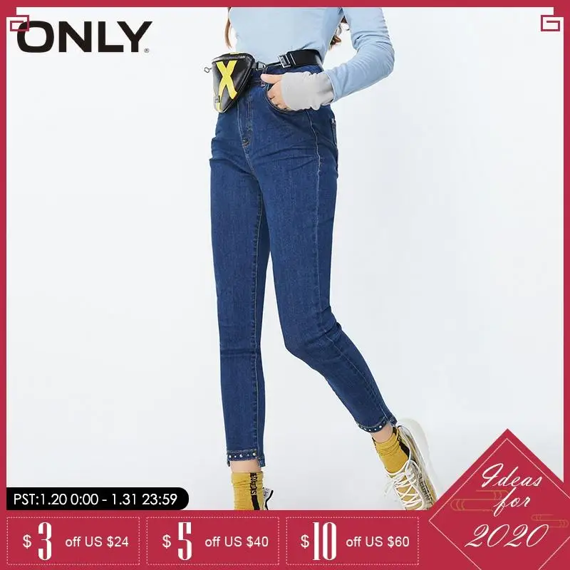 ONLY High-rise Rivet Hardware Skinny Tight-leg Crop Jeans| 119349601
ONLY High-rise Rivet Hardware Skinny Tight-leg Crop Jeans| 119349601
