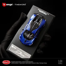 

Bburago Timemicro 1/64 Bugatti DIVO Dark Blue Supercar Collection Diecast Sports Racing Model Car Toy Gift for Boys Children