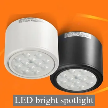Surface Mounted LED Downlight Recessed Lamp Round 7W12W Adjustable Angle Ceiling Fixtures Driverless spot lights 220V Bedroom
Surface Mounted LED Downlight Recessed Lamp Round 7W12W Adjustable Angle Ceiling Fixtures Driverless spot lights 220V Bedroom