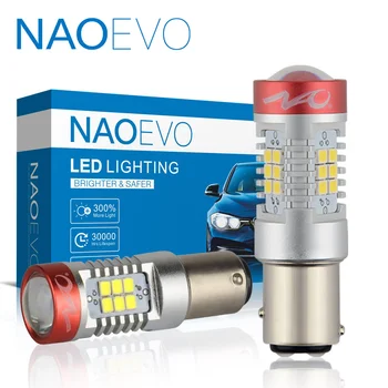 NAO P21 5W 1157 BAY15D led car P21/5W White Day Light 5.5W 1300Lm Red Brake lamp 6000K 12V 21SMD 2835 Chips Auto Reverse lamp
NAO P21 5W 1157 BAY15D led car P21/5W White Day Light 5.5W 1300Lm Red Brake lamp 6000K 12V 21SMD 2835 Chips Auto Reverse lamp