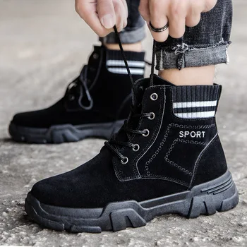 2019 Autumn and Winter New Men's Martin Boots Tooling Boots High-top Outdoor Men's Short Boots Casual Men's Shoes Punk Shoes
2019 Autumn and Winter New Men's Martin Boots Tooling Boots High-top Outdoor Men's Short Boots Casual Men's Shoes Punk Shoes