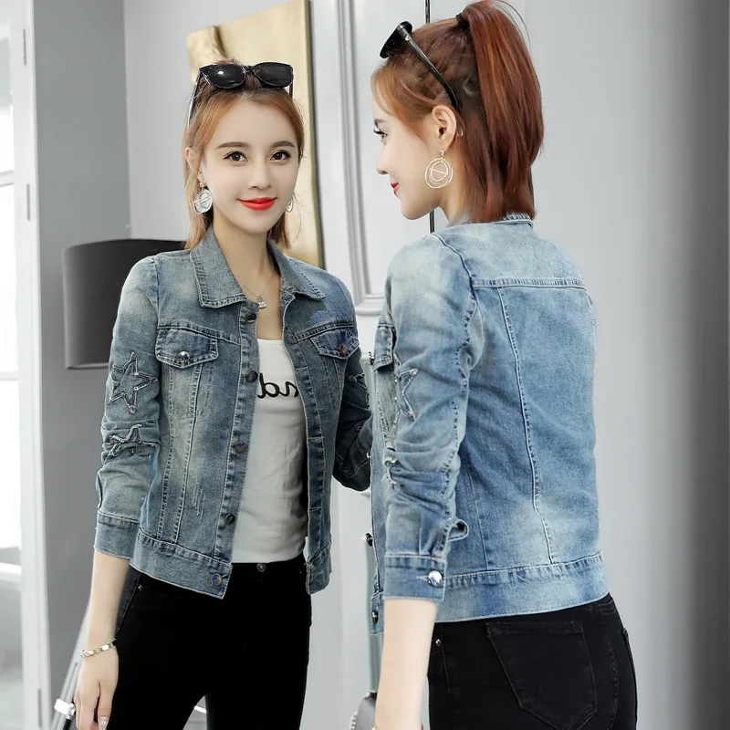 Cowboy Short Jacket Women's 2018 Autumn Clothing New Style Slim Fit Cowboy Suit Long Sleeve Jacket Slimming Fashion
Cowboy Short Jacket Women's 2018 Autumn Clothing New Style Slim Fit Cowboy Suit Long Sleeve Jacket Slimming Fashion