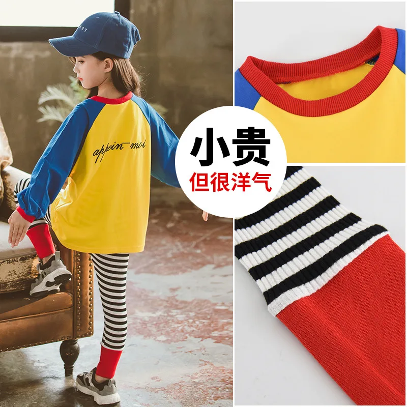 Girls Spring Clothing 2020 New Style Korean-style Big Boy Mixed Colors T-shirt Stripes Leggings Set Fashion 1803c-1063
Girls Spring Clothing 2020 New Style Korean-style Big Boy Mixed Colors T-shirt Stripes Leggings Set Fashion 1803c-1063