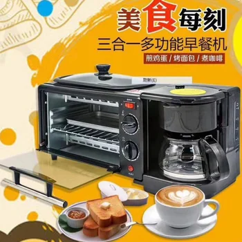 Household Multipurposebreakfast Machine Mini Toaster Coffee Machine All-in-one Machine Toaster Oven Toaster
Household Multipurposebreakfast Machine Mini Toaster Coffee Machine All-in-one Machine Toaster Oven Toaster