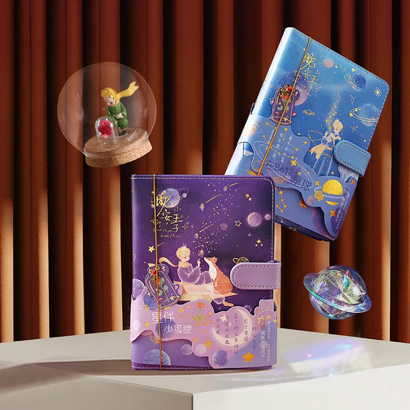 Good Night My Little Prince Soft PU Leather Cover Diary 180mm*130mm DIY Undated Monthly Daily Planner Notebook Gift 196P
Good Night My Little Prince Soft PU Leather Cover Diary 180mm*130mm DIY Undated Monthly Daily Planner Notebook Gift 196P