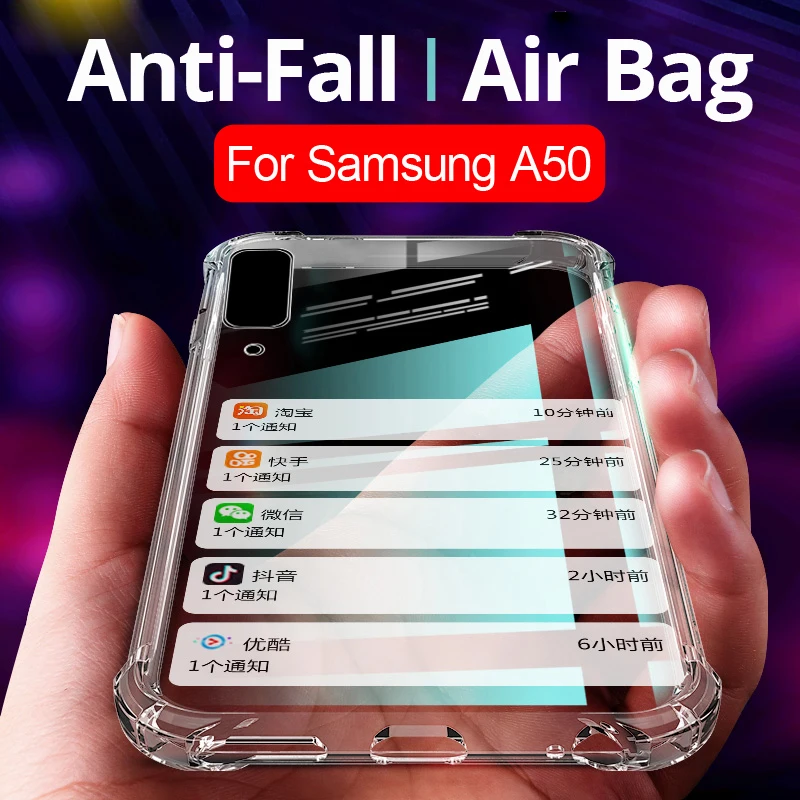 Чехол для Samsung Galaxy A50 A30 A20 A10 A60 A70 A40 A90 противоударный прозрачный мягкий