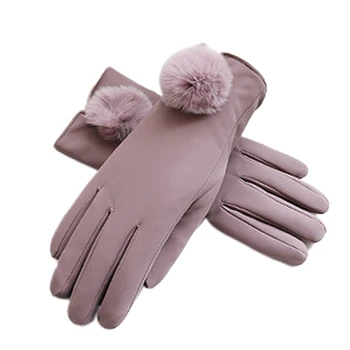 

Women Windproof Warm Lined Sensitive Elegant Winter Gloves Thick Ladies Soft PU Leather Outdoor Full Finger Texting Cold Weather