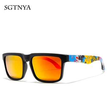New Square Polarized Sunglasses European and American Colorful Glasses Men's Fashion Sports Sunglasses UV400
New Square Polarized Sunglasses European and American Colorful Glasses Men's Fashion Sports Sunglasses UV400