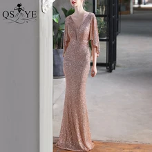 

Golden Evening Dresses Mermaid Short Sleeves Prom Gown Sexy V Neck Evening Gown Glitter Bat Sleeves Formal Party Dress Women