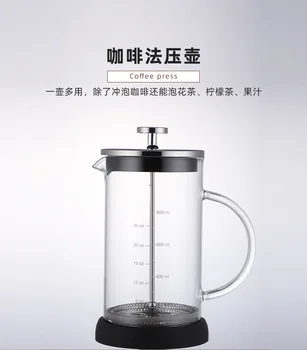 Percolator Glass Coffee Pot Camping Filter Espresso Portable Coffee Pot Stainless Steel Cafetera Portatil Coffeeware EA6KFH
Percolator Glass Coffee Pot Camping Filter Espresso Portable Coffee Pot Stainless Steel Cafetera Portatil Coffeeware EA6KFH