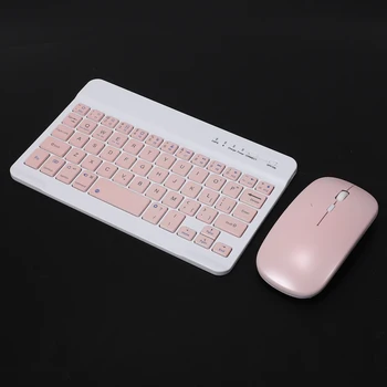HOT-Keyboard and Mouse 7.9 Inch for iPad Teclast ALLDOCUBE Ultra-Thin Wireless Keyboard for Ios/Mac Win Android
HOT-Keyboard and Mouse 7.9 Inch for iPad Teclast ALLDOCUBE Ultra-Thin Wireless Keyboard for Ios/Mac Win Android