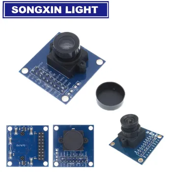 10pcs OV7670 camera module Supports VGA CIF auto exposure control display active size 640X480
10pcs OV7670 camera module Supports VGA CIF auto exposure control display active size 640X480