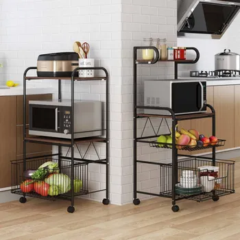 Multi-layer Kitchen Rack Floor Type Microwave Oven Shelf Storage Rack Pot Oven Home Space Organizer
Multi-layer Kitchen Rack Floor Type Microwave Oven Shelf Storage Rack Pot Oven Home Space Organizer
