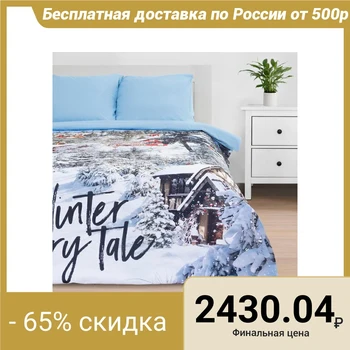 Bed linen "Ethel" 1.5 cn Fairytale 143 * 215 cm, 150 * 214 cm, 70 * 70 cm - 2 pieces
Bed linen "Ethel" 1.5 cn Fairytale 143 * 215 cm, 150 * 214 cm, 70 * 70 cm - 2 pieces