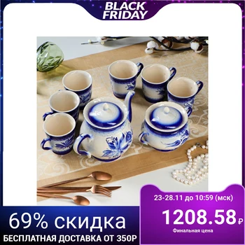 Tea set "Knight", painting, 8 items: teapot 1 l, sugar bowl 0.4 l, 6 cups 0.3 l
Tea set "Knight", painting, 8 items: teapot 1 l, sugar bowl 0.4 l, 6 cups 0.3 l