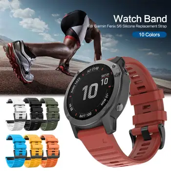 Mr Colorful Smartwatchs Strap For Garmin Fenix5 / 6 Smart Watch Replacement Wristband Durable
Mr Colorful Smartwatchs Strap For Garmin Fenix5 / 6 Smart Watch Replacement Wristband Durable
