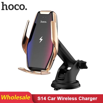 

HOCO S14 5 pcs/Lots Wholesale Automatic Clamping Car Wireless fast Charger for iPhone 11 Pro XR XS Huawei P30 Pro Car Charger