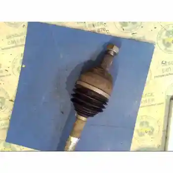 2997703 transmission Front Right Fiat Ulysse (179) 2.2 16v Jtd Cat 
2997703 transmission Front Right Fiat Ulysse (179) 2.2 16v Jtd Cat