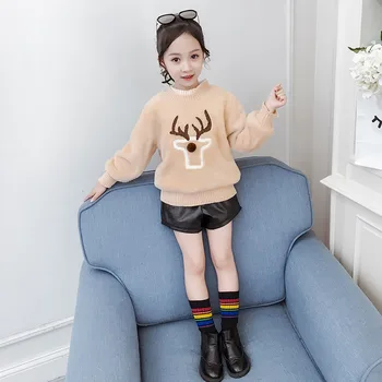 Children's Garment 2019 Girls Winter Round Neck Child Increase Down Thickening Cartoon Sweater
Children's Garment 2019 Girls Winter Round Neck Child Increase Down Thickening Cartoon Sweater