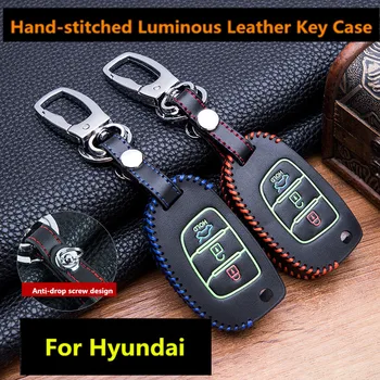 Luminous Leather Car Key Fob Cover Case Set Keychain For Hyundai Tucson Creta ix25 i10 i20 i30 Verna Mistra Elantra 2015-2018
Luminous Leather Car Key Fob Cover Case Set Keychain For Hyundai Tucson Creta ix25 i10 i20 i30 Verna Mistra Elantra 2015-2018