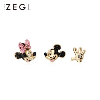 ZEGL 2020 Pendant Earrings Designer Year of the Rat Designer Earrings Female Simple Temperament Earrings Christmas Earrings
ZEGL 2020 Pendant Earrings Designer Year of the Rat Designer Earrings Female Simple Temperament Earrings Christmas Earrings