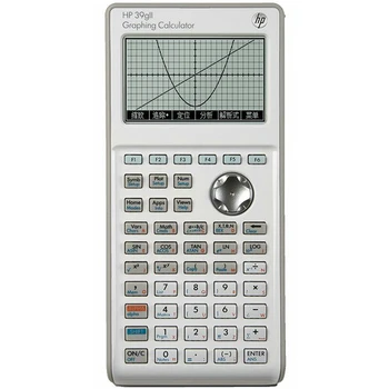 Hp39gii Graphing Calculator Sat / Ap Exam Scientific Calculator Designated Computer For Children's Science Mathematical Physics
Hp39gii Graphing Calculator Sat / Ap Exam Scientific Calculator Designated Computer For Children's Science Mathematical Physics