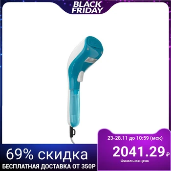 Steamer Endever Odyssey Q-427, manual, 800 W, 0.05 L, 50 g / min, 1 nozzle, 1.8 m cord 5311285
Steamer Endever Odyssey Q-427, manual, 800 W, 0.05 L, 50 g / min, 1 nozzle, 1.8 m cord 5311285