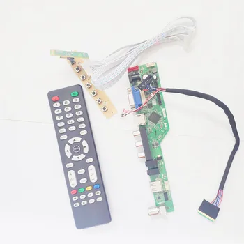 For B173RW01 V0/V1/V2/V3/V4/V5 WLED LVDS 40Pin laptop panel display controller drive card 1600*900 HDMI VGA USB AV RF TV DIY kit
For B173RW01 V0/V1/V2/V3/V4/V5 WLED LVDS 40Pin laptop panel display controller drive card 1600*900 HDMI VGA USB AV RF TV DIY kit