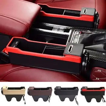 Car Vehicle Seat Slit Phone Holder Storage Box Organizer with USB Charging Port Convenient with Cup Holder Seat Gap Storage Box
Car Vehicle Seat Slit Phone Holder Storage Box Organizer with USB Charging Port Convenient with Cup Holder Seat Gap Storage Box