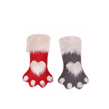 2Pcs/Bag/Creative Cartoon Pet Socks/Christmas Candy Gift Bag/Christmas Decorations/Wall-mounted Window Dressing Products
2Pcs/Bag/Creative Cartoon Pet Socks/Christmas Candy Gift Bag/Christmas Decorations/Wall-mounted Window Dressing Products