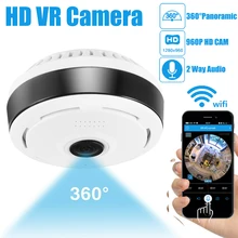 360EYES 960P IP Camera 360 Degree Indoor Security Surveillance Camera CCTV Camera IR Night Vision Surveillance Camera for Home
360EYES 960P IP Camera 360 Degree Indoor Security Surveillance Camera CCTV Camera IR Night Vision Surveillance Camera for Home