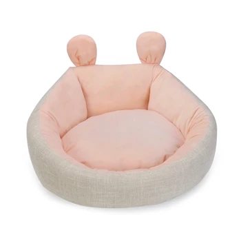 Rabbit Ear Soft Dog Bed Kennel Cat Mat House Cushion Pet Sleeping Accessories M89A
Rabbit Ear Soft Dog Bed Kennel Cat Mat House Cushion Pet Sleeping Accessories M89A