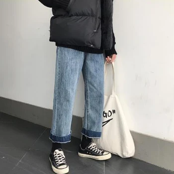 Men Vintage Fashion Loose Straight Jeans Male Jeans Harem Pants Lovers Student Trousers
Men Vintage Fashion Loose Straight Jeans Male Jeans Harem Pants Lovers Student Trousers