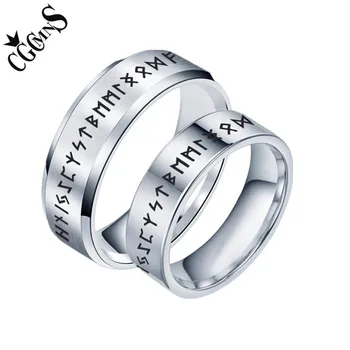 

Punk Fashion Style Antique Retro Couple Jewelry Viking Ring Amulet Vintage Norse Scandinavian Rune Rings For Lover's Gifts