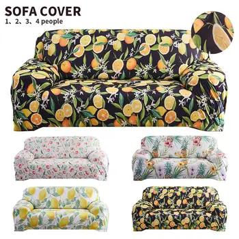 1/2/3/4 Seater Elastic Sofa Cover For Living Room Armchair Sofa Slipcover Summer Fruits Printed Couch Cover Furniture Protector
1/2/3/4 Seater Elastic Sofa Cover For Living Room Armchair Sofa Slipcover Summer Fruits Printed Couch Cover Furniture Protector