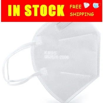 N95 Mask Anti Pollution Pm2.5 Filter Prevent Transmission Filter Kn95 Face Mouth Mask Disposable Mask For Hospital Outdoor
N95 Mask Anti Pollution Pm2.5 Filter Prevent Transmission Filter Kn95 Face Mouth Mask Disposable Mask For Hospital Outdoor