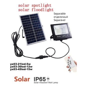 LED Solar light Waterproof Solar Garden light Bulb lamp Wall Mounted Outdoor Street lights remote timer split mount indoor home
LED Solar light Waterproof Solar Garden light Bulb lamp Wall Mounted Outdoor Street lights remote timer split mount indoor home