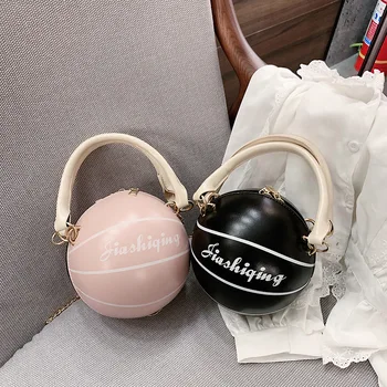 Net Red Celebrity Inspired Eccentric Personality Small round Bag Women's Bag New Basketball Bag Crossbody Pink Chain Bag
Net Red Celebrity Inspired Eccentric Personality Small round Bag Women's Bag New Basketball Bag Crossbody Pink Chain Bag