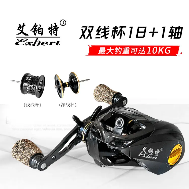 bait casting fishing reel full metal reel Jigging casting trolling reel 6:3:1 for fishing fishing gear Ocean Boat Fishing
bait casting fishing reel full metal reel Jigging casting trolling reel 6:3:1 for fishing fishing gear Ocean Boat Fishing