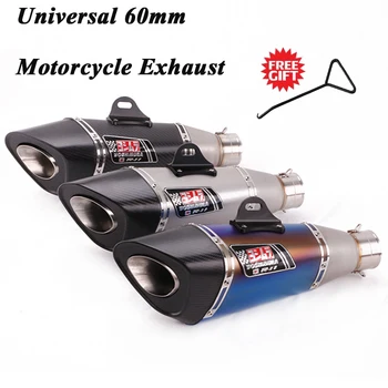 Universal Yoshimura Motorcycle Exhaust Escape Modified Carbon Fiber Muffler CNC For Ninja 250 R15 R6 GSXR600 K6 GSR750 CB400 ATV
Universal Yoshimura Motorcycle Exhaust Escape Modified Carbon Fiber Muffler CNC For Ninja 250 R15 R6 GSXR600 K6 GSR750 CB400 ATV