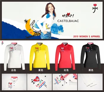 QWomen's sportswear long-sleeved golf T-shirt 4colors golf apparel S-XXL choose casual golf apparel free shipping
QWomen's sportswear long-sleeved golf T-shirt 4colors golf apparel S-XXL choose casual golf apparel free shipping