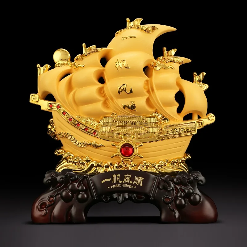 Plain sailing Electric plating giod ship crafts furnishing articles Prosperous home decoration Corporate office mascot statue
Plain sailing Electric plating giod ship crafts furnishing articles Prosperous home decoration Corporate office mascot statue