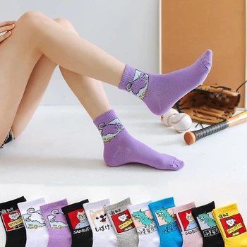 Japanese style Harajuku cartoon woman socks kawaii dinosaur cat dog animal socks fashion fun hip hop skateboard girl cool socks
Japanese style Harajuku cartoon woman socks kawaii dinosaur cat dog animal socks fashion fun hip hop skateboard girl cool socks
