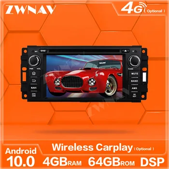 wireless Carplay Android 10 Screen Multimedia Player For Jeep Compass Wrangler GPS Navigation Auto Audio Radio Stereo Head Unit
wireless Carplay Android 10 Screen Multimedia Player For Jeep Compass Wrangler GPS Navigation Auto Audio Radio Stereo Head Unit