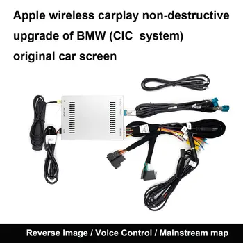 Apple wireless carplay non-destructive upgrade for BMW F10 F11 F07 F01 F02 E70 E71 F25 F26 F06 F12 E89 (Original Car 4PIN LVDS)
Apple wireless carplay non-destructive upgrade for BMW F10 F11 F07 F01 F02 E70 E71 F25 F26 F06 F12 E89 (Original Car 4PIN LVDS)