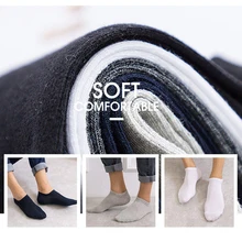 10 Pairs Socks For Men Spring and Summer Thin Solid Color Boat Socks Male Low Cut Invisible Short Sock Casual Thin Ankle Socks 
10 Pairs Socks For Men Spring and Summer Thin Solid Color Boat Socks Male Low Cut Invisible Short Sock Casual Thin Ankle Socks