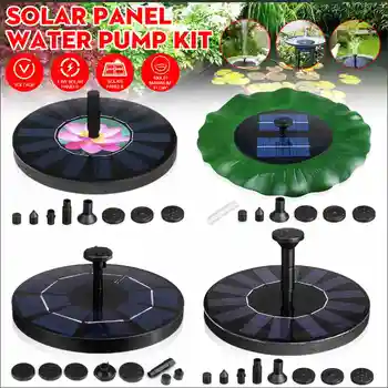 Set 1200mAh battery Solar Fountain Floating Garden Water Fountain Pool Pond Decoration Solar Powered 4.5V 3W Fountain Water Pump
Set 1200mAh battery Solar Fountain Floating Garden Water Fountain Pool Pond Decoration Solar Powered 4.5V 3W Fountain Water Pump