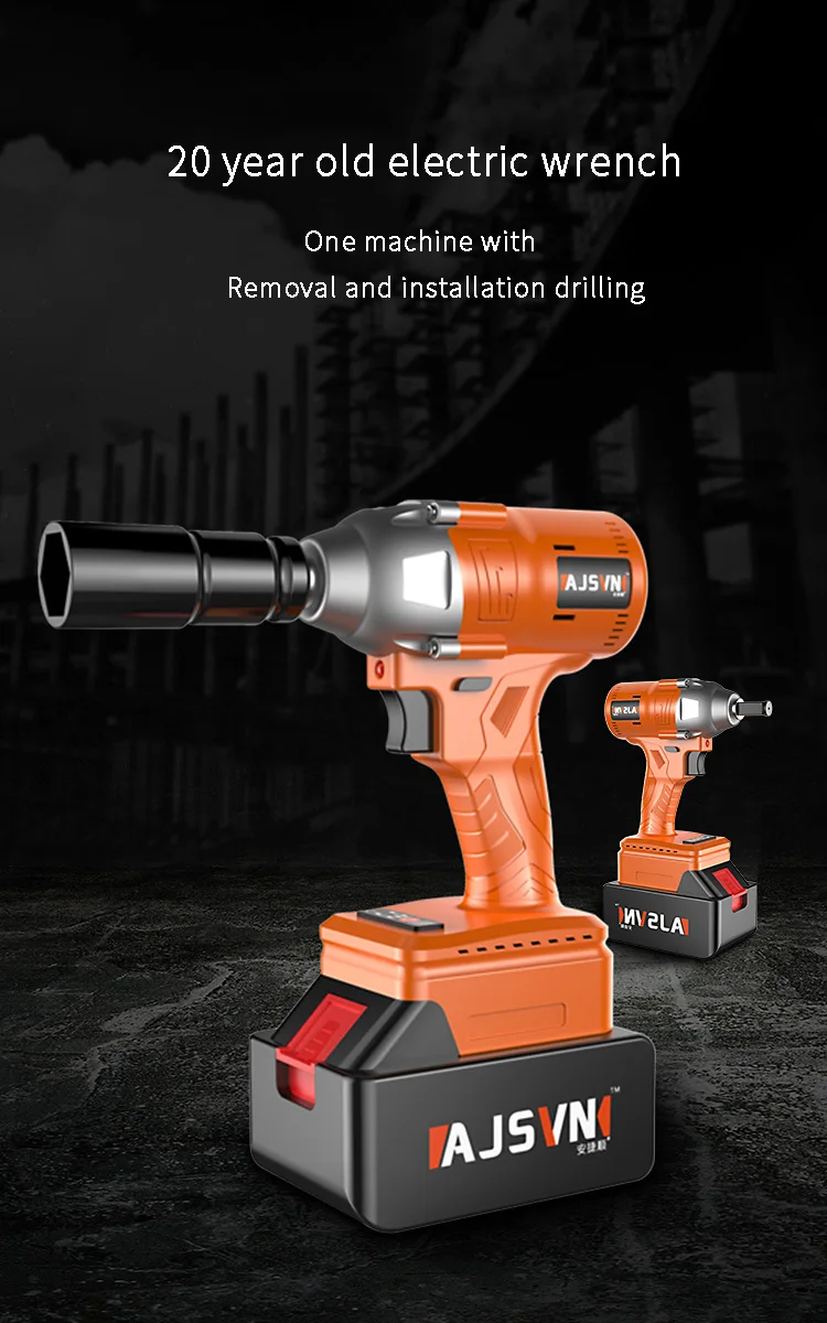 Anjieshun Brushless Electric Wrench Multifunctional Household Repair Wrench Combination Set Car Repair Tool Scaffolding Sleeve Anjieshun Brushless Electric Wrench Multifunctional Household Repair Wrench Combination Set Car Repair Tool Scaffolding Sleeve
